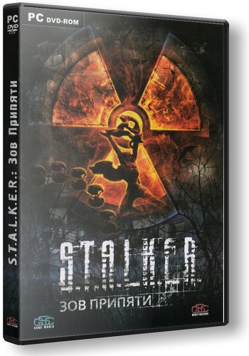 S.T.A.L.K.E.R.Зов Припяти - FERR-UM MOD
