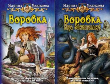 Цикл