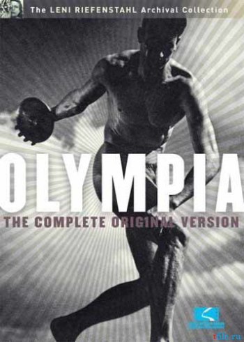 Олимпия / Olympia VO