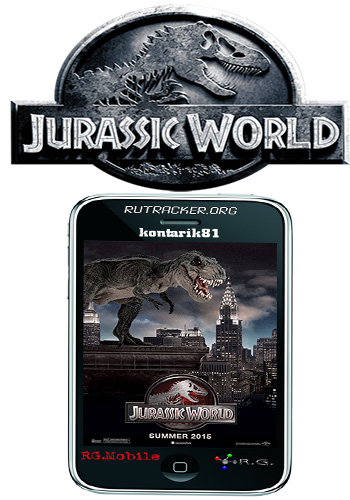 Мир Юрского периода / Jurassic World DUB