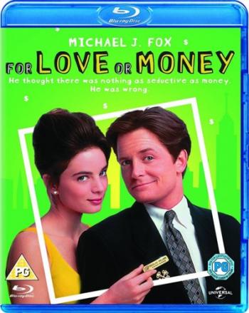 Консьерж / For Love or Money DUB