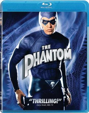 Фантом / The Phantom MVO