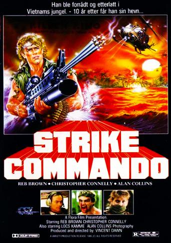 Атака коммандос / Strike Commando VO