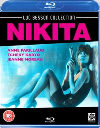 Никита / Nikita 2хMVO