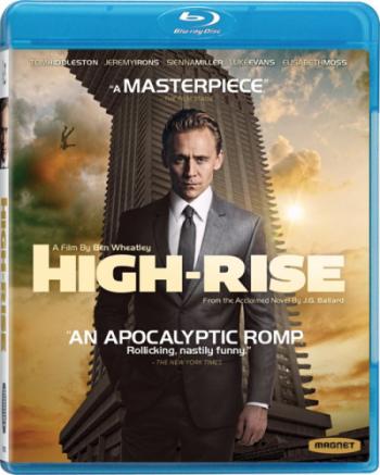 Высотка / High-Rise DUB