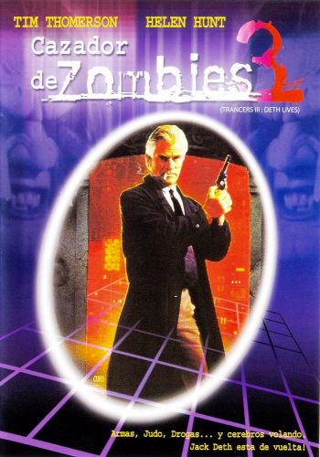 Трансеры 3 / Trancers III DVO