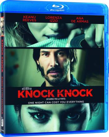 Кто там / Knock Knock DUB