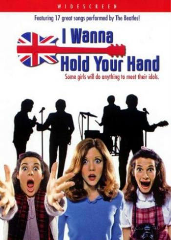 Я хочу держать тебя за руку / I Wanna Hold Your Hand MVO+VO
