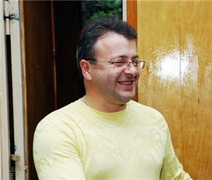Серия