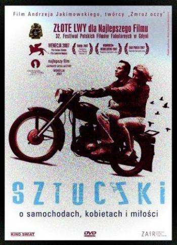 Штучки / Sztuczki VO