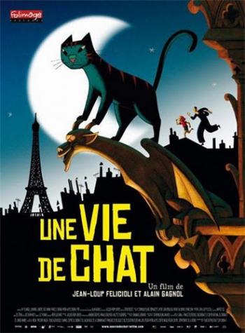 Кошачья жизнь / Жизнь кота / Une Vie de Chat VO