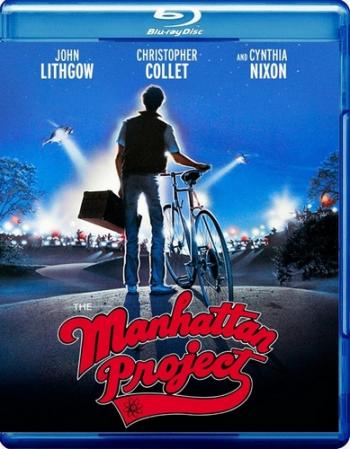 Манхэттенский проект / The Manhattan Project MVO+VO