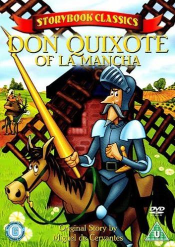 Дон Кихот из Ламанчи / Don Quixote of La Mancha DVO