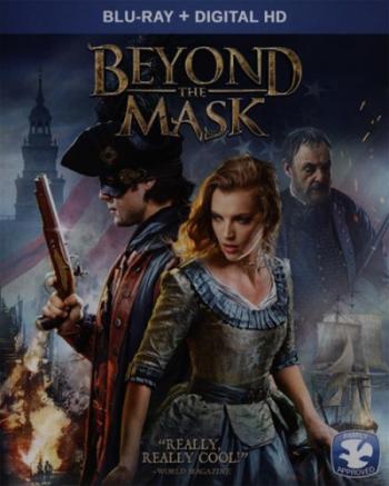 Под маской / Beyond the Mask MVO
