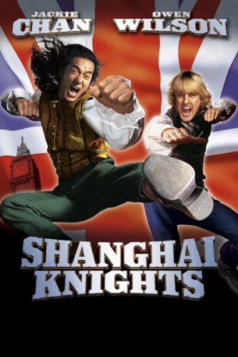 Шанхайские рыцари / Shanghai Knights DUB+MVO + DVO