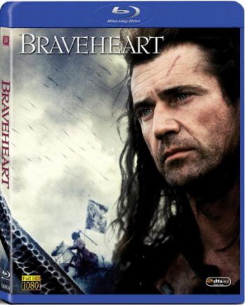 Храброе сердце / Braveheart MVO+DUB