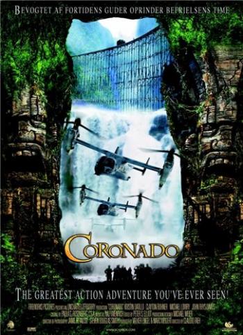 Коронадо / Coronado DVO