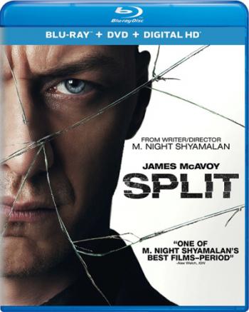 Сплит / Split DUB