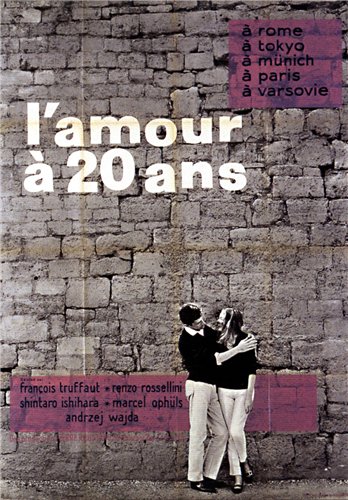 Любовь в двадцать лет / L'amour a vingt ans MVO