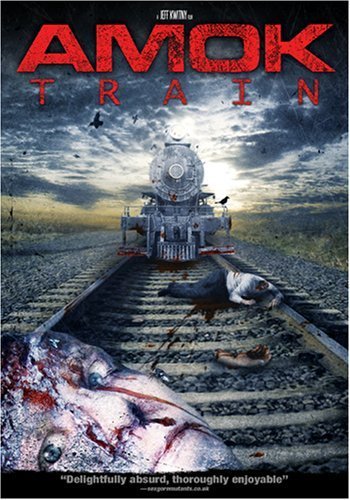За дверью 3 / Поезд сатаны / Beyond the Door III / Amok Train AVO