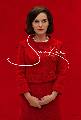 Джеки / Jackie DUB