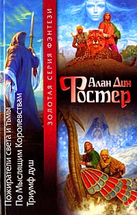 Серия