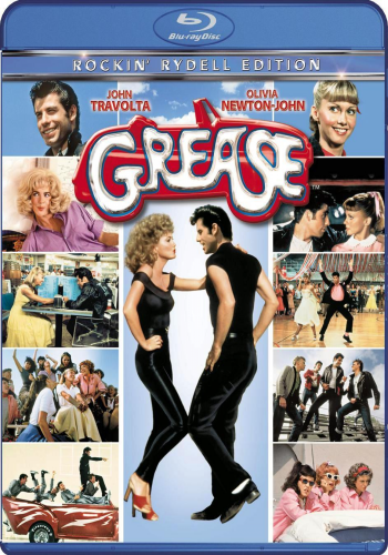 Бриолин / Grease AVO