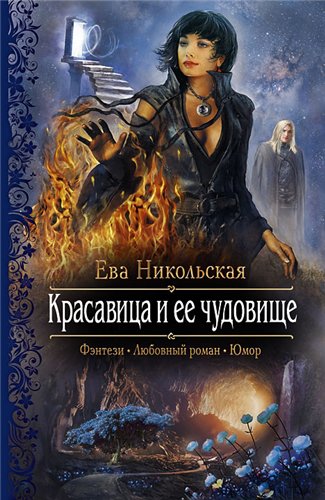 Серия