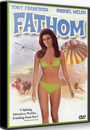 Фантом/ Fathom VO