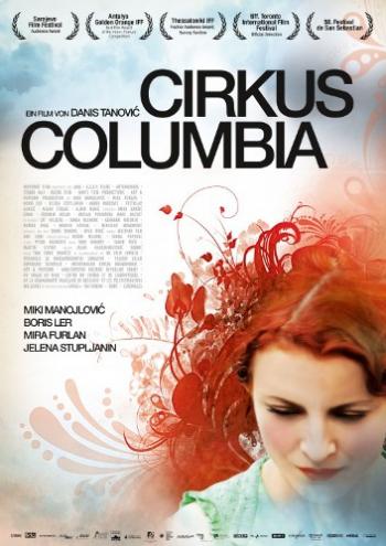 Цирк «Колумбия» / Cirkus Columbia MVO