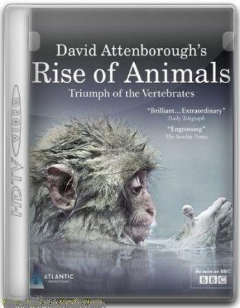 Восхождение животных. Триумф позвоночных (1-2 серии из 2) / BBC. Rise of Animals: Triumph of the Vertebrates VO
