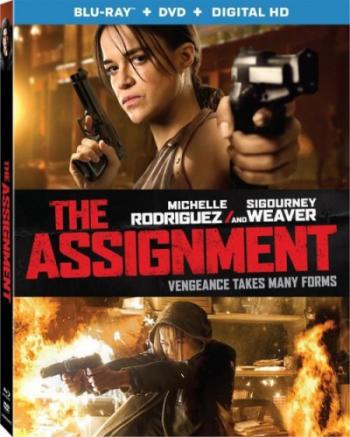 Томбой / Tomboy / The Assignment MVO+2xVO