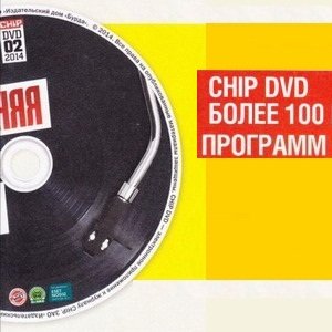 Chip № 02