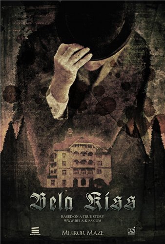 Бела Кисс: Пролог / Bela Kiss: Prologue DVO