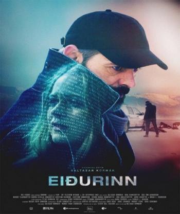 Клятва / Eidurinn DVO