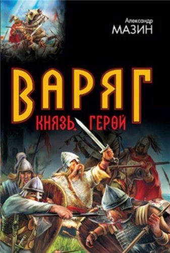 Серия