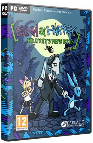 Эдна и Харви: Новые глаза Харви Edna and Harvey. Harvey's New Eyes