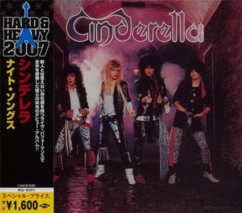 Постер Cinderella - Discography Cinderella - Discography