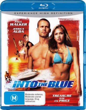 Добро пожаловать в рай! / Into the Blue DUB+DVO+2xAVO