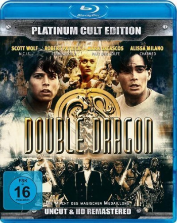 Двойной дракон / Double Dragon MVO+AVO