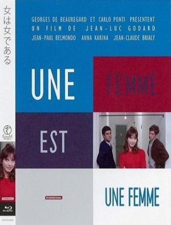 Женщина есть женщина / Une femme est une femme DVO+MVO