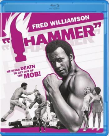 Кувалда / Hammer DVO