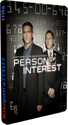 В поле зрения / Подозреваемый, 2 сезон 1-22 серии из 22 / Person of Interest