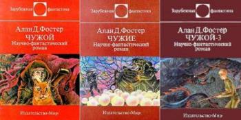 Серия