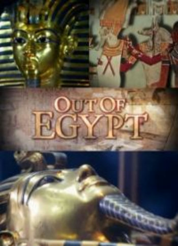 Из Египта. Форма богов. Пирамиды / Out of Egypt VO