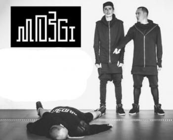 Mozgi - Хит моего лета