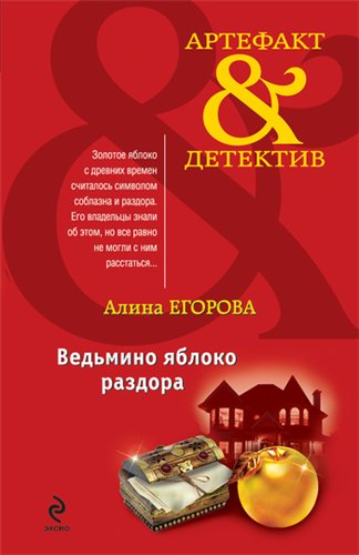 Серия