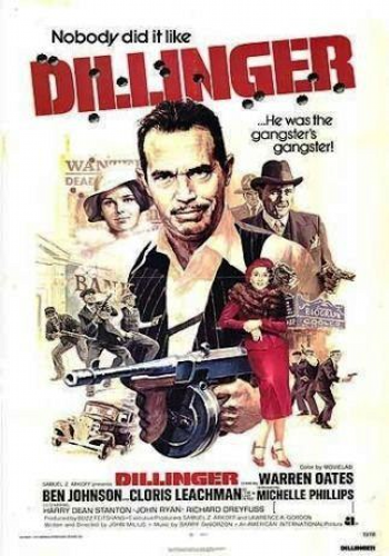 Диллинджер / Dillinger MVO