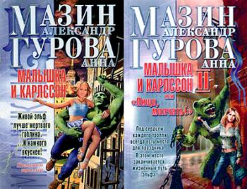 Серия