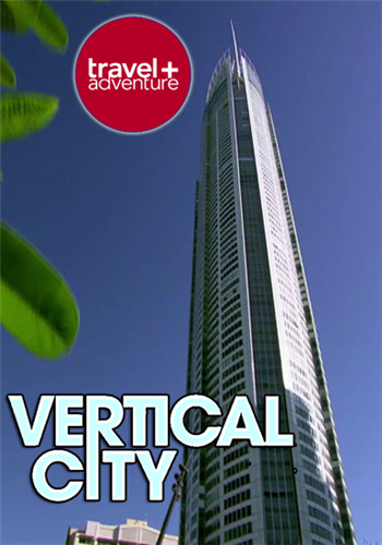 Каменные джунгли , 1-2 сезоны 22 серии из 22 / Vertical City DVO